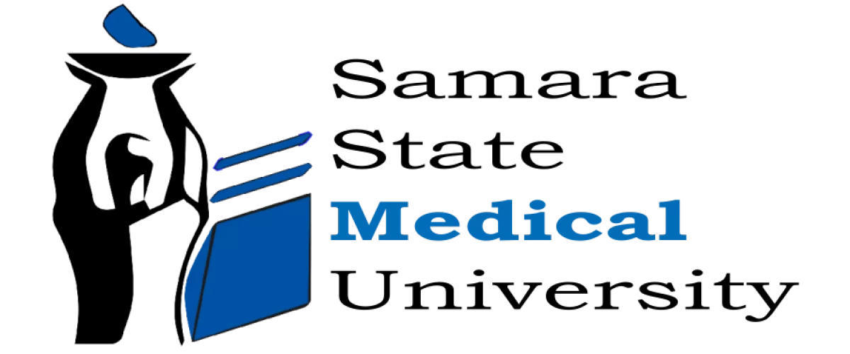 Samara State Medical University (logo)